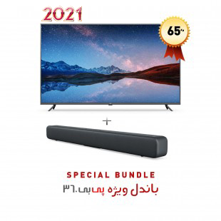 تلویزیون هوشمند شیائومی “Mi LED TV 4S 65 گلوبال مدل L65M5-5ASP  به همراه ساندبار شیائومی مدل Mi Soundbar