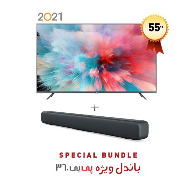 تلویزیون هوشمند شیائومی “Mi LED TV 4S 55 گلوبال مدل L55M5-5ASP  به همراه ساندبار شیائومی مدل Mi Soundbar