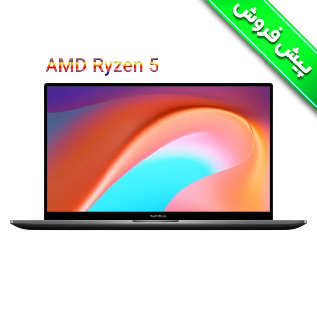 لپ تاپ شیائومی مدل Xiaomi RedmiBook 16 R5