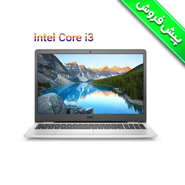 لپ تاپ دل مدل  Dell Vostro 3501 15.6" i3