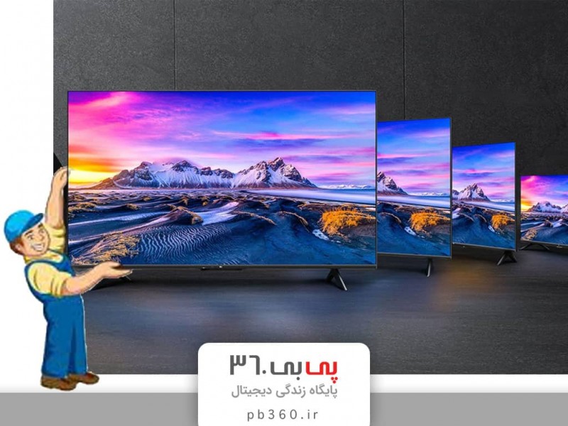 نصب و راه اندازی تلویزیون شیائومی Mi TV P1