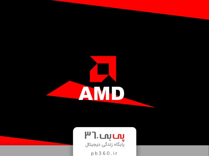 شروع یک پادشاهی با AMD