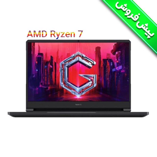 لپ تاپ گیمینگ شیائومی مدل Redmi G 2021 5800H RTX3060 O.C. Ryzen Edition