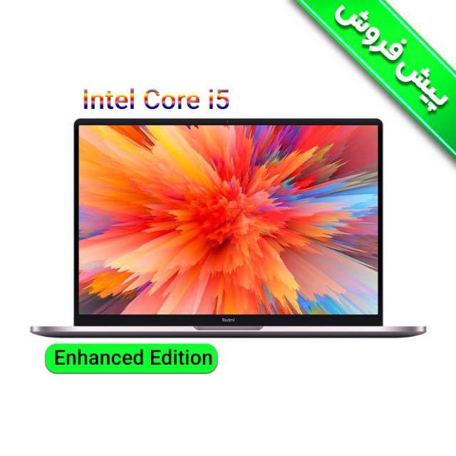 لپ تاپ شیائومی Xiaomi RedmiBook Pro 14 i5 11320H MX450 Enhanced Edition