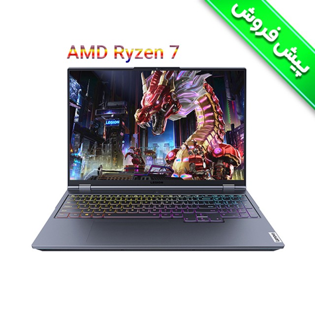 لپ تاپ گیمینگ لنوو لیجن Lenovo Legion 7 R9000K 5800H RTX3060 O.C. 1T 2021