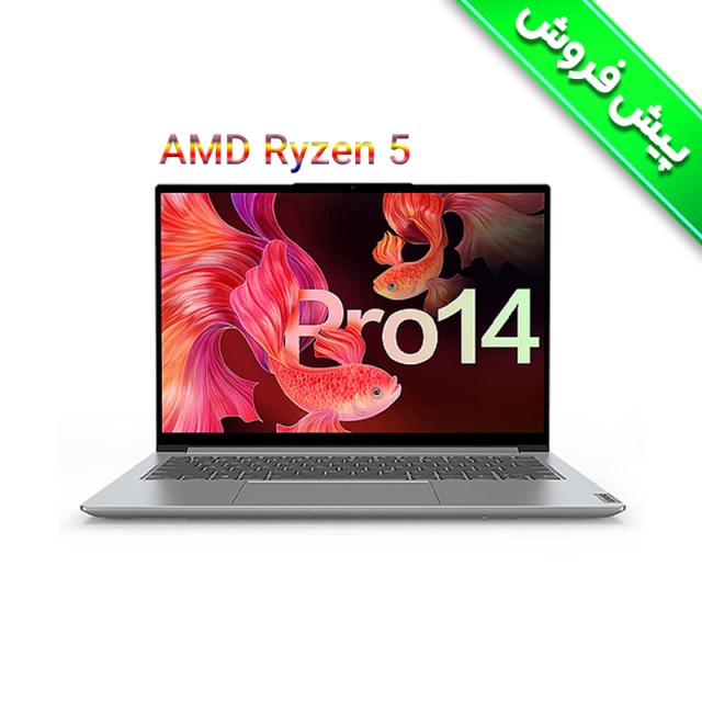 لپ تاپ لنوو پرو 14 مدل Lenovo Pro 14 AMD Ryzen R5 5600H 2.8K 90Hz