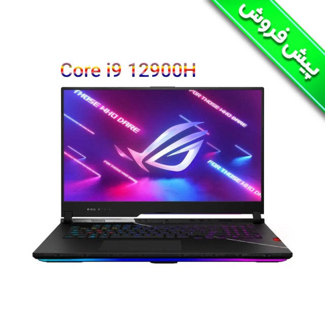 لپ تاپ گیمینگ ایسوس راگ ASUS ROG Strix SCAR 17 Plus G733ZX i9 12900H RTX3080Ti 150W 32G 1T 2022