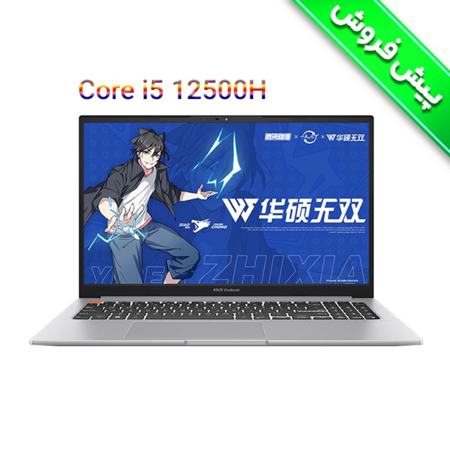 لپ تاپ ایسوس ویووبوک 2022 مدل  ASUS Vivobook 15.6 i5 12500H 2.8K OLED 120Hz