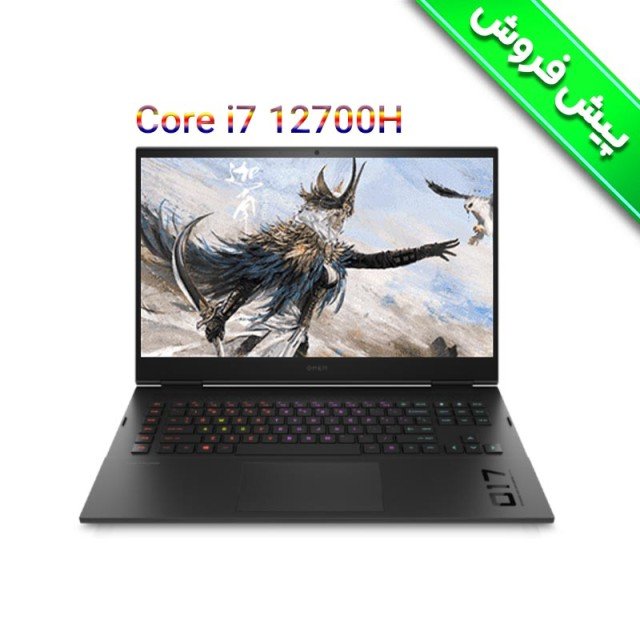 لپ تاپ گیمینگ اچ پی آمن  HP Omen 17 ck1004TX i7 12700H RTX3080Ti 175W 16G 1T 2.5K 165Hz 2022