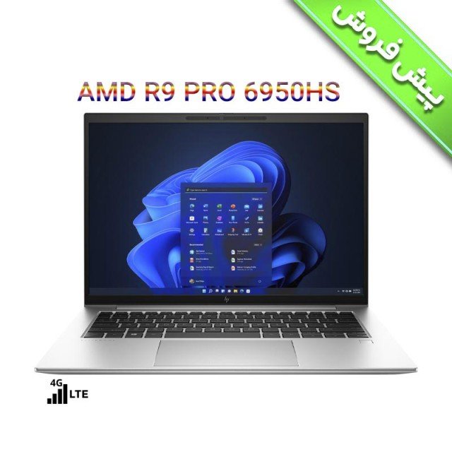 لپ تاپ اچ پی الیت بوک HP Elitebook 845 G9 (ZHAN X) R9 PRO 6950HS 32G 1T USB4 4G-LTE 2022