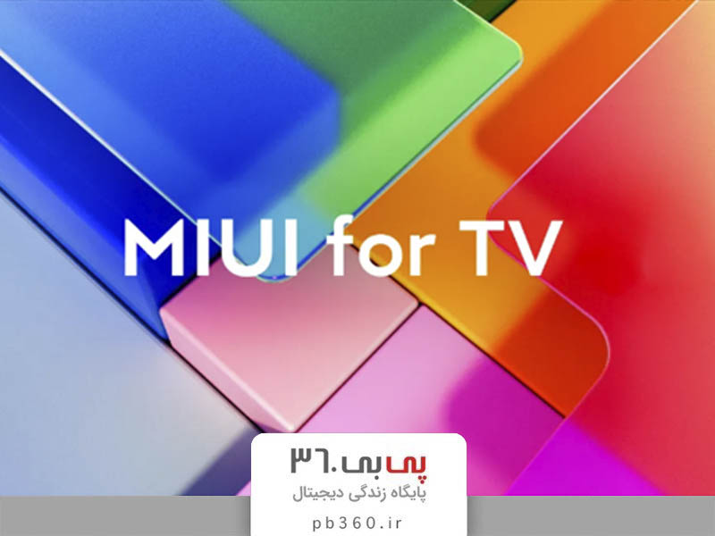 نصب و راه اندازی تلویزیون شیائومی Redmi X و ES Pro با رابط MIUI