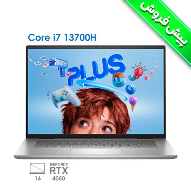 لپ تاپ  دل اینسپایرون مدل  Dell Inspiron 16 Plus 7630 13700H RTX 4050 2.5K 120Hz 2023