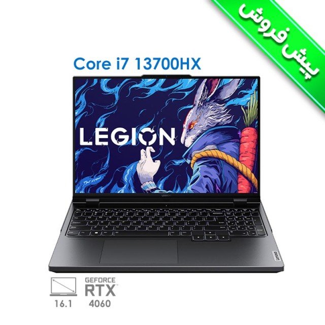 لپ تاپ گیمینگ لنوو لیجن 5 پرو مدل Lenovo Legion 5 Pro Y9000P i7 13700HX RTX4060 140W 1T 2.5K 240Hz 2023