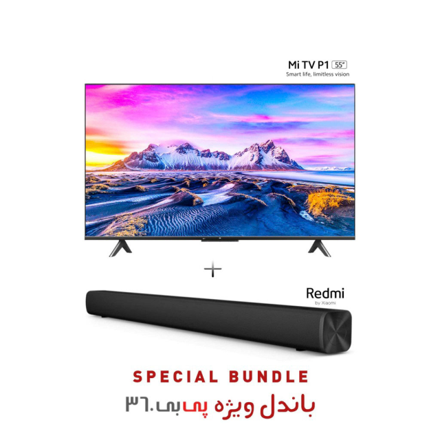 تلویزیون هوشمند شیائومی “Mi TV P1 55 گلوبال مدل L55M6-6AEU  به همراه ساندبار شیائومی مدل Redmi Soundbar