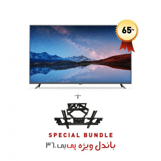 تلویزیون هوشمند شیائومی “Mi LED TV 4S 65 گلوبال مدل L65M5-5ASP به همراه پایه دیواری تلویزیون مدل w6