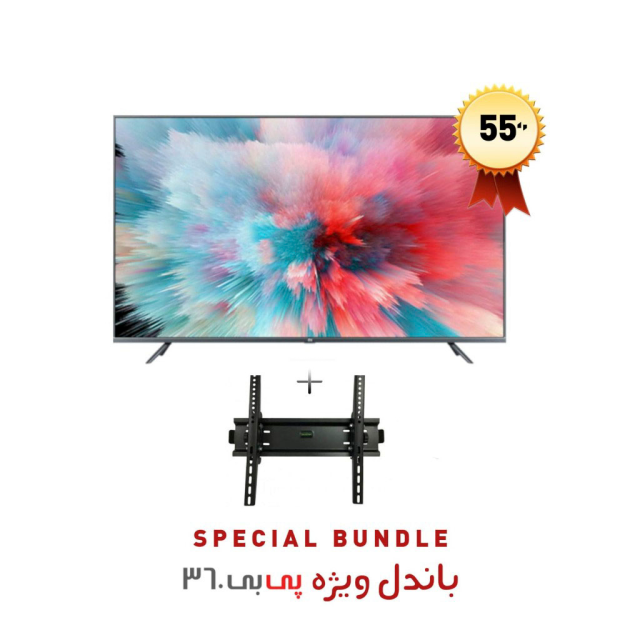 تلویزیون هوشمند شیائومی “Mi LED TV 4S 55 گلوبال مدل L55M5-5ASP به همراه پایه دیواری تلویزیون مدل Z2