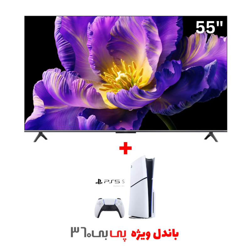 تلویزیون هوشمند 55 اینچ شیائومی مدل Xiaomi S 55 144Hz Mini LED TV به همراه Sony Playstation 5 Slim