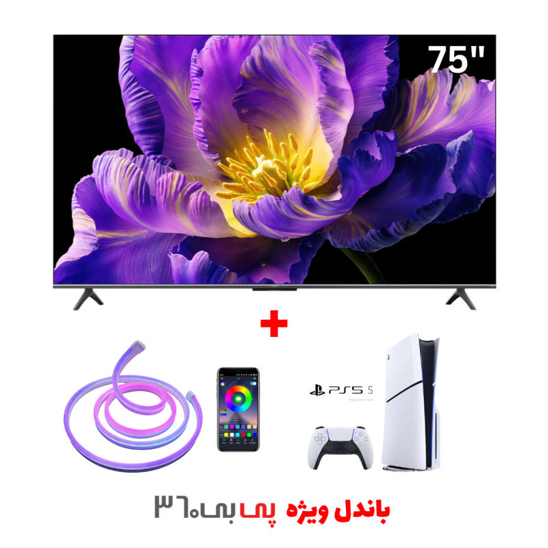 تلویزیون هوشمند 75 اینچ شیائومی مدل Xiaomi S 75 144Hz Mini LED TV به همراه ریسه هوشمند RGB و Sony Playstation 5 Slim