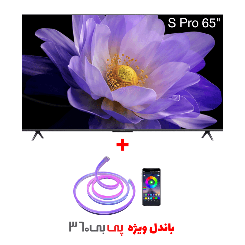 تلویزیون هوشمند 65 اینچ شیائومی مدل Xiaomi S Pro 65 144Hz Mini LED TV به همراه ریسه هوشمند RGB