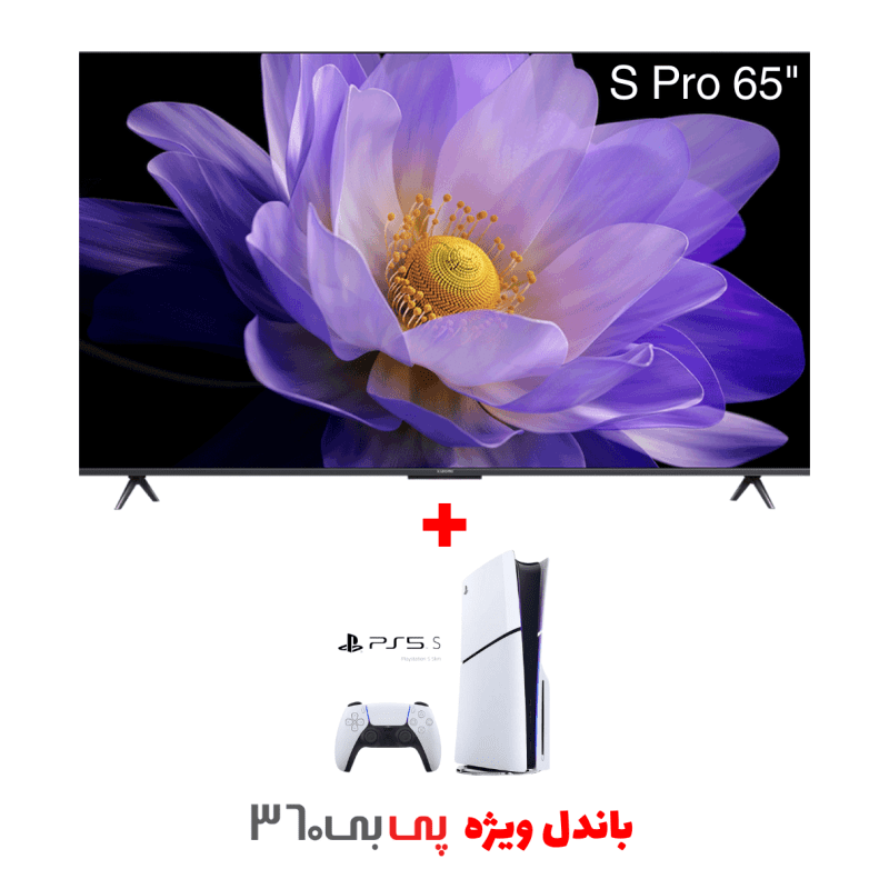 تلویزیون هوشمند 65 اینچ شیائومی مدل Xiaomi S Pro 65 144Hz Mini LED TV به همراه Sony Playstation 5 Slim