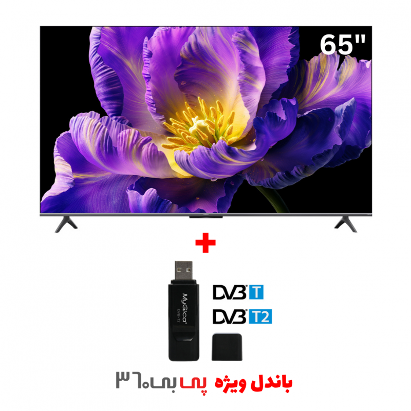 تلویزیون هوشمند 65 اینچ شیائومی مدل Xiaomi S 65 144Hz Mini LED TV به همراه دانگل گیرنده دیجیتال MyGica DVB-T2 T230C
