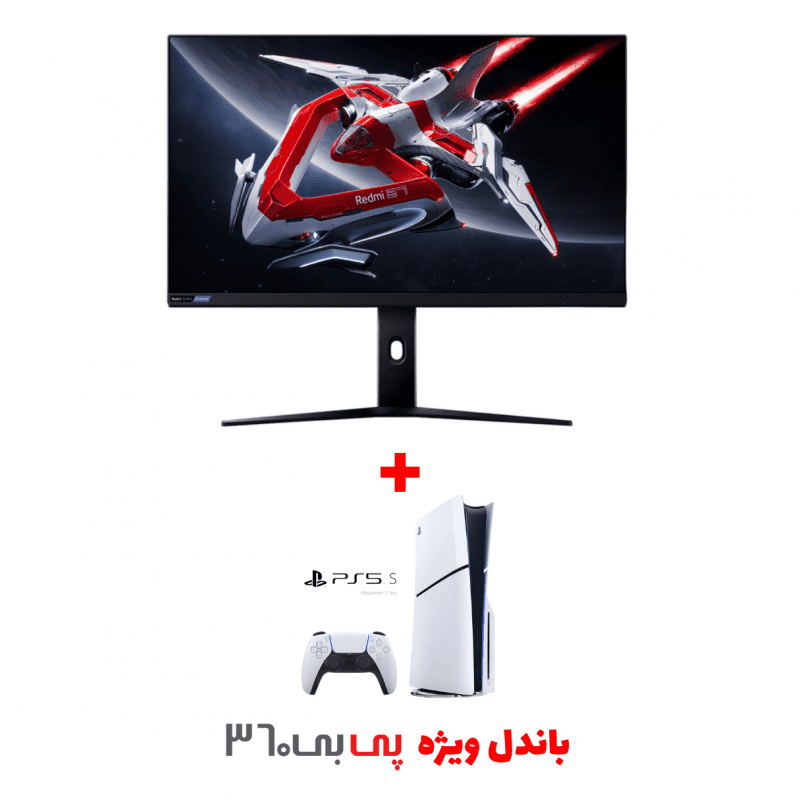 مانیتور گیمینگ شیائومی 27 اینچ مدل Redmi Gaming Monitor G Pro 27 2K Mini LED 180Hz 2024 به همراه Sony Playstation 5 Slim
