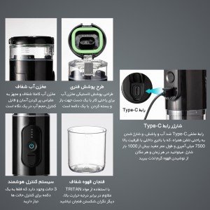 اسپرسو ساز شارژی و قابل حمل شیائومی مدل Xiaomi CF-1801BGC Rechargeable Portable Espresso Coffee Maker