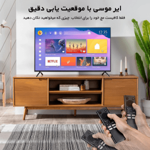 ریموت کنترل ایر موس همراه با کیبورد مدل  Remote Control Keyboard Air Mouse Wireless 2.4G Rechargeable