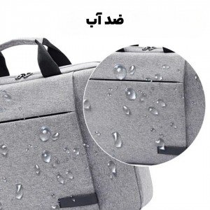 کیف لپ تاپ برزنت ضد آب مدل 2020 مناسب برای سایز 15 اینچی