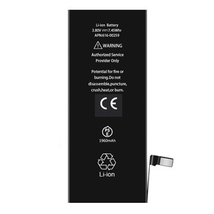 باتری موبایل مناسب برای مدل آیفون 7 با ظرفیت 1960mAh