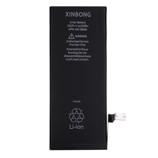 باتری موبایل مناسب برای گوشی اپل آیفون 6s Plus با ظرفیت 2750mAh