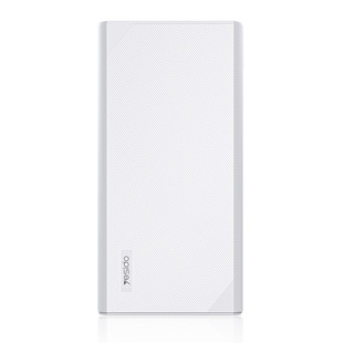 پاوربانک یسیدو مدل YP-04 ظرفیت 20000 میلی آمپر ساعت