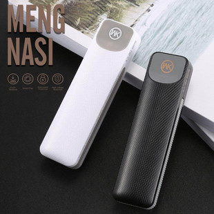 WK MENGNASI wp-025 2500mAh power bank-4