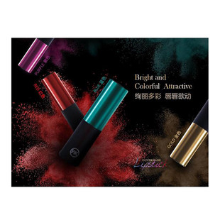 WK lipstick 2400mAh Power Bank-7