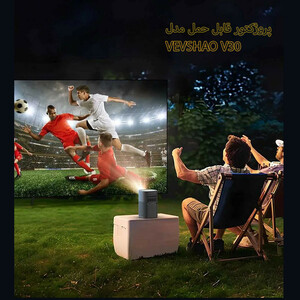 ویدئو پروژکتور وی واچ مدل Vevshao Smart Projector V30