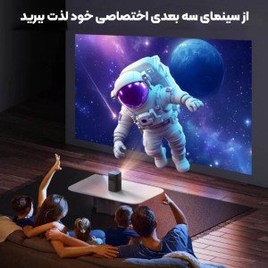 ویدئو پروژکتور وی واچ مدل Vevshao Smart Projector V30