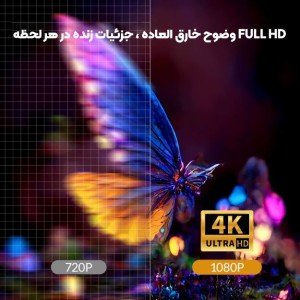 ویدئو پروژکتور وی واچ مدل Vevshao Smart Projector V30