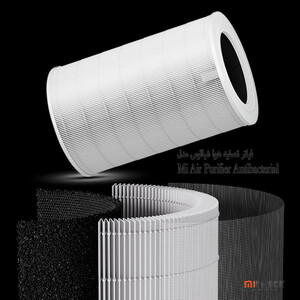 فیلتر دستگاه تصفیه هوا شیائومی مدل Xiaomi Smart Air Purifier Elite Filter