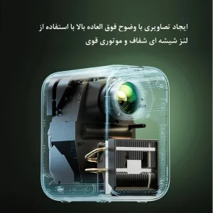 ویدئو پروژکتور مدل XMING PAGE ONE PROJECTOR XXM2101