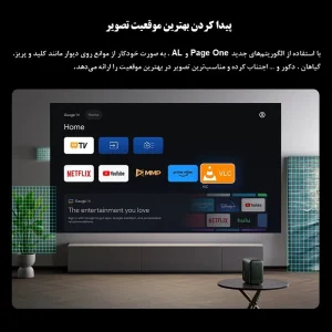 ویدئو پروژکتور مدل XMING PAGE ONE PROJECTOR XXM2101