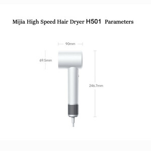 سشوار شیائومی میجیا مدل Xiaomi hairdryer H501