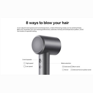 سشوار شیائومی میجیا مدل Xiaomi hairdryer H501