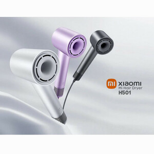 سشوار شیائومی میجیا مدل Xiaomi hairdryer H501