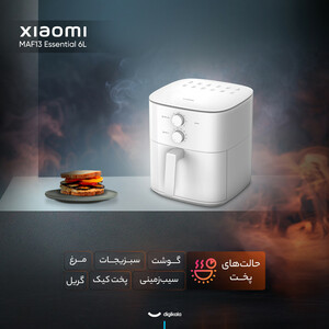 هواپز 6 لیتری شیائومی مدل Xiaomi Air Fryer Essential 6L