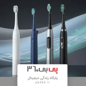 بررسی مسواک برقی های شیائومی؛ کدام مدل به‌صرفه است؟