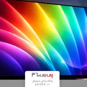معرفی تکنولوژی Triluminos Pro سونی و نقش آن در عمق رنگ