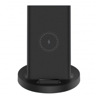 پایه شارژ بی سیم شیائومی 20 واتی مدل WPC02ZM