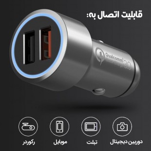 شارژر فندکی فست شارژ 70mai شیائومی مدل Mi Drive cc02