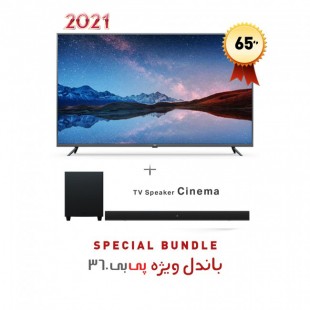 تلویزیون هوشمند شیائومی “Mi LED TV 4S 65 گلوبال مدل L65M5-5ASP  به همراه سینمای خانگی شیائومی مدل Cinema Version
