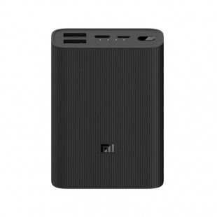 پاوربانک شیائومی مدل 3Ultra Compact ظرفیت 10000 میلی آمپر ساعت